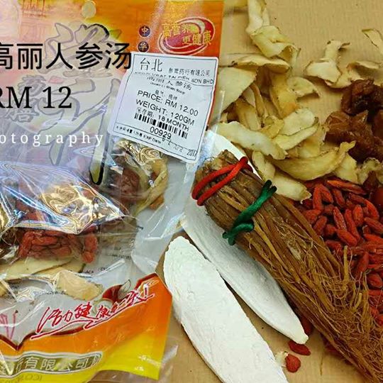 高丽参须汤 Korea Ginseng Root Herbal Soup 00929