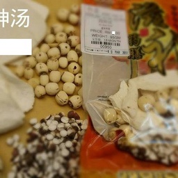 四神汤 Shi Shen Herbal Soup 00950