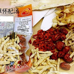 虫草怀杞汤 Cordyceps + Goji Berry Herbal Soup 00912