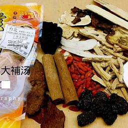 十全大补汤 Shi Quan Da Bu Herbal Soup 00919