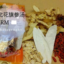 花旗参汤 American Ginseng Soup 00925