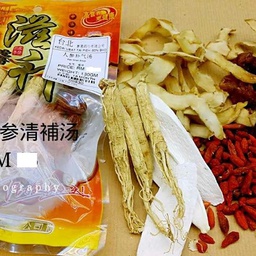 人参补气汤 Ginseng Bu Qi Herbal Soup 00930