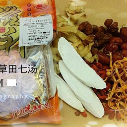 虫草田七汤 Cordyceps Tian Qi Herbal Soup 00945