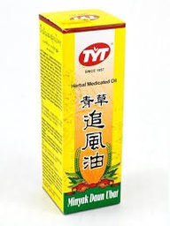 青草驱风油 Minyak Daun Ubat TYT 100ml