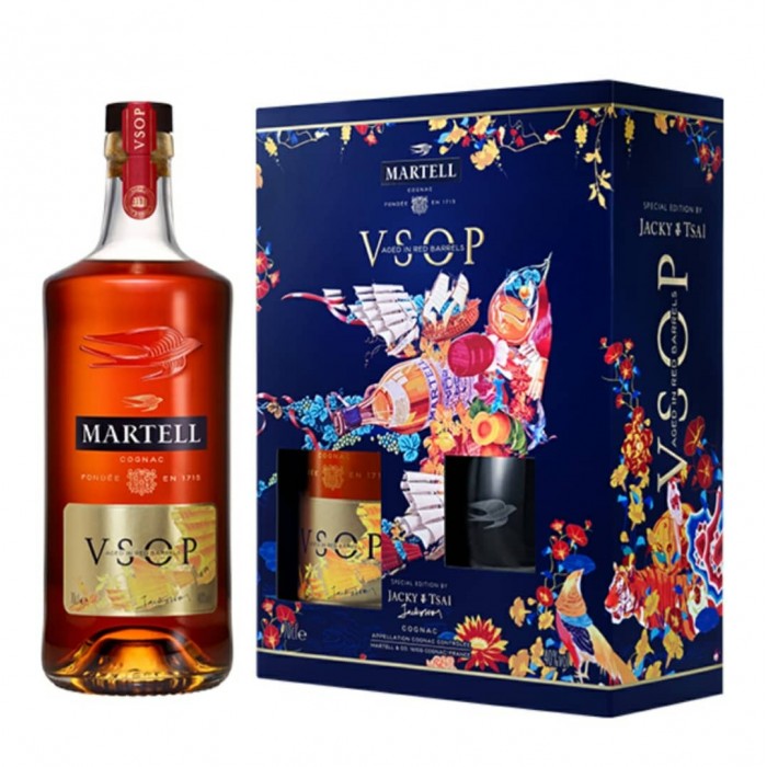 MARTELL VSOP RED BARRELS 70CL GIFT PACK (WITH 2 GLASS) 2022 | TCM ...