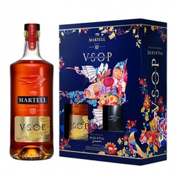 MARTELL VSOP RED BARRELS 70CL GIFT PACK (WITH 2 GLASS) 2022